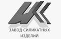 Завод силикатных изделий
